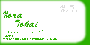 nora tokai business card